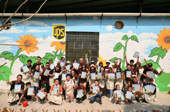 UPS志愿者“爆改”广州古坝西村：废旧厂房变身打卡点，零碳实验写入乡村振兴