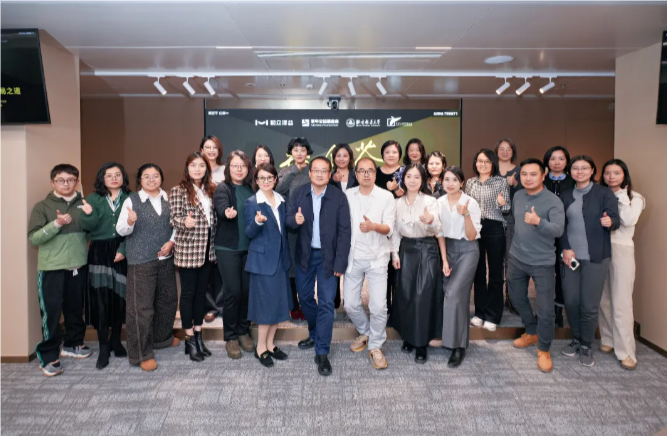 在韧性与协同中探索破局之道——这场企业基金会沙龙在京成功举办！